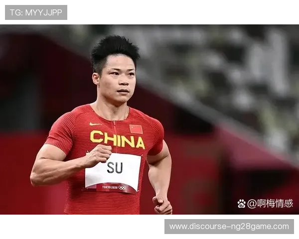 东京奥运会精彩瞬间回顾 中国选手再创历史新高荣耀全程揭秘