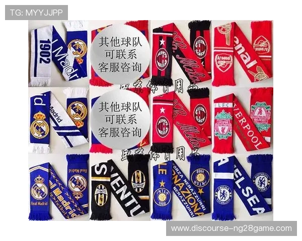 梅西助力国际米兰夺冠 巴萨惨遭逆转失去争冠希望