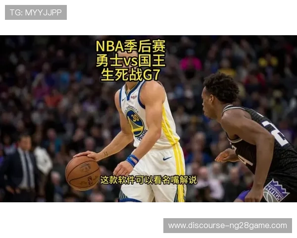 NBA精彩对决现场直播全程解说精彩瞬间不容错过